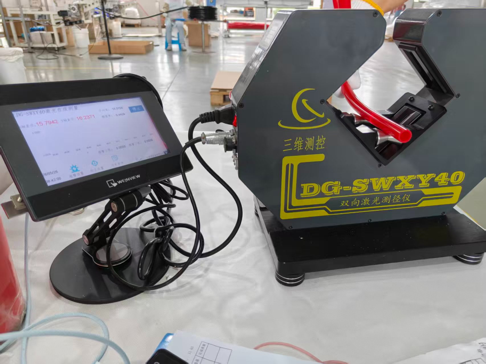 Quality control testing at Haiwang Silicone