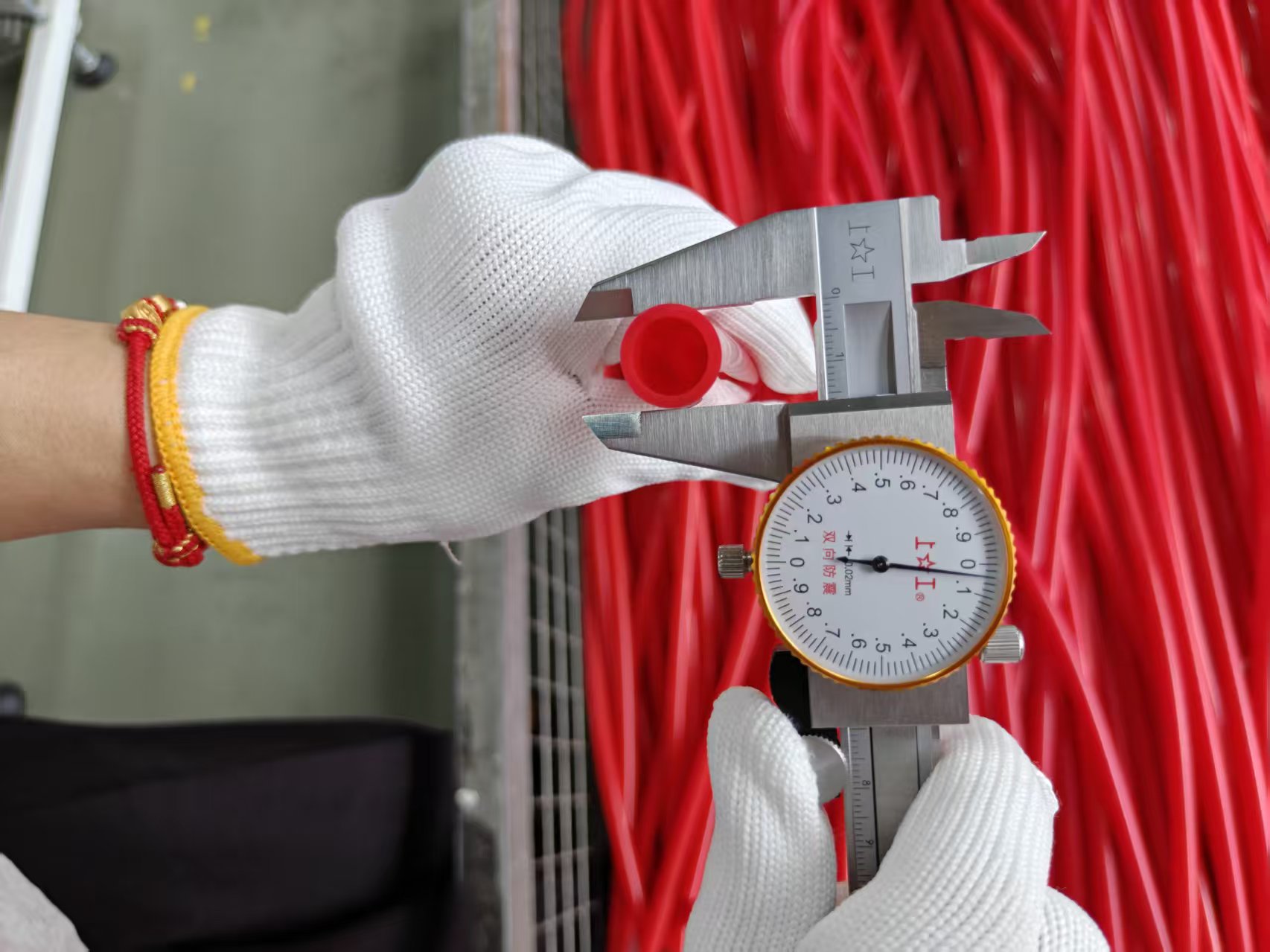 QC laboratory inspection and testing